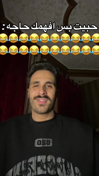 TikTok video thumbnail by 3ddnann