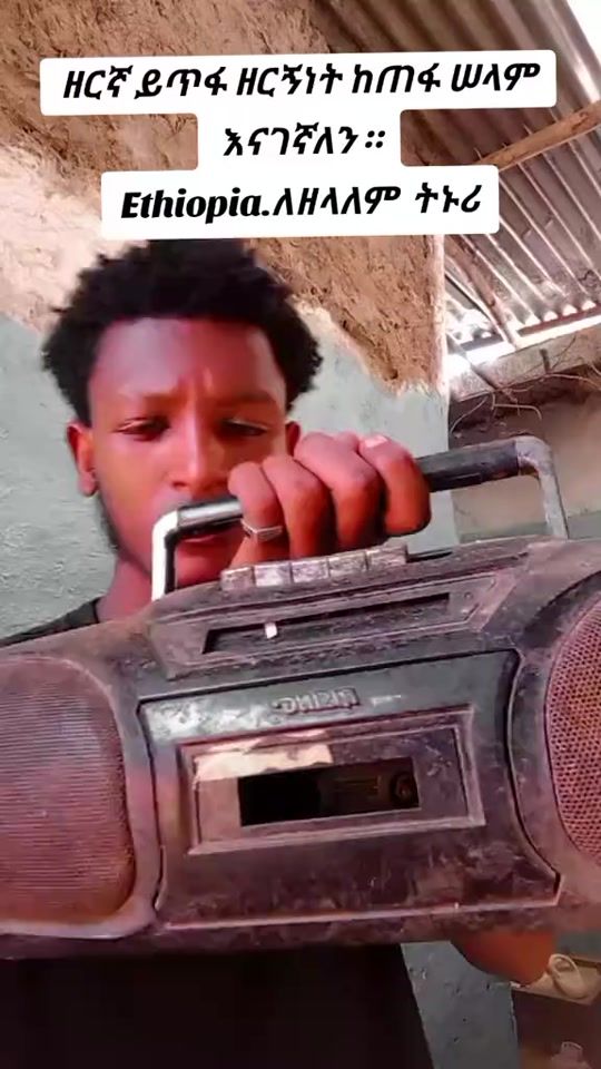 TikTok video thumbnail by mamu_king_12