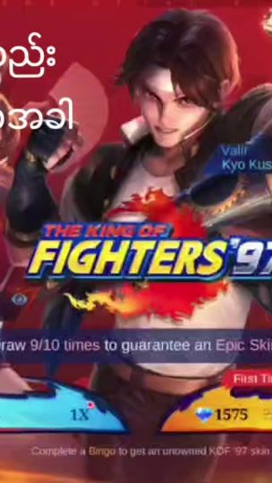 TikTok video thumbnail by boymin.41