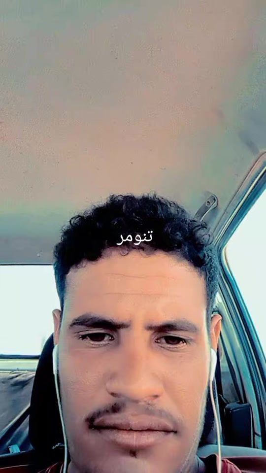 TikTok video thumbnail by .074149
