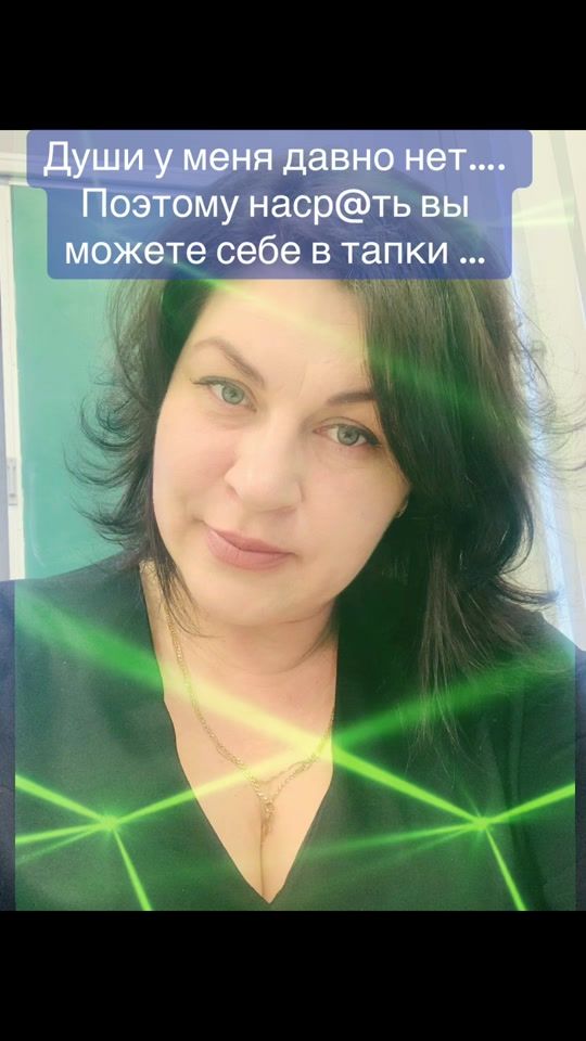 TikTok video thumbnail by novgorodka53rus