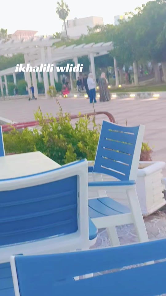 TikTok video thumbnail by nabilabensaad