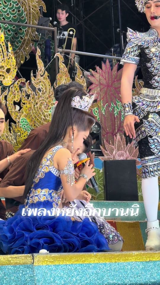 TikTok video thumbnail by love_praw