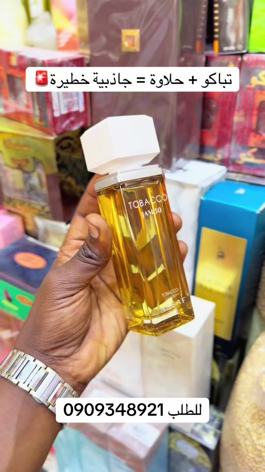 TikTok video thumbnail by samo505