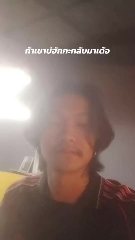 TikTok video thumbnail by mex_apisit