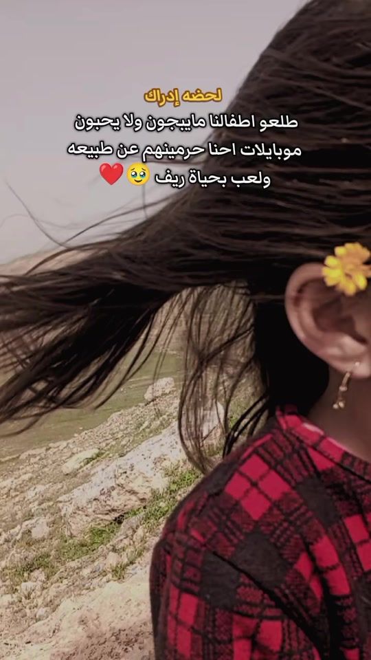 TikTok video thumbnail by mir_2_0