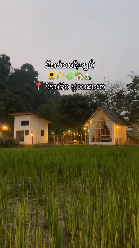 TikTok video thumbnail by lindar_dardar