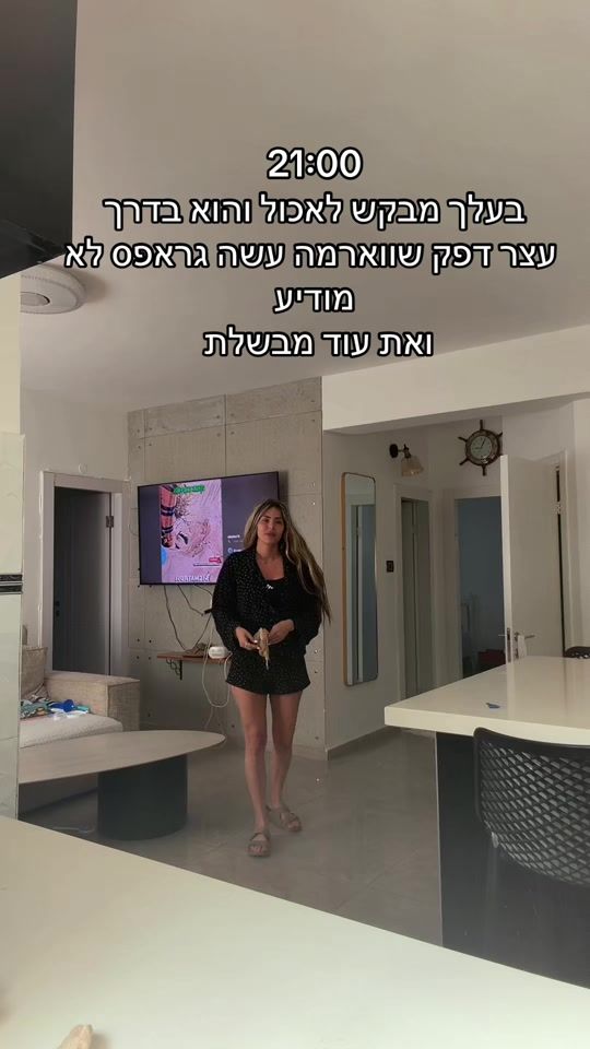 TikTok video thumbnail by natalibaranes4
