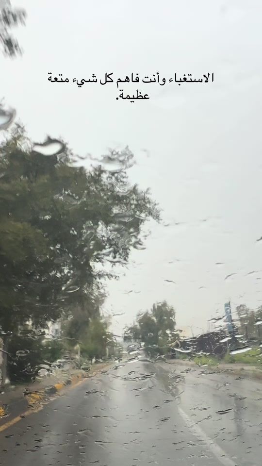 TikTok video thumbnail by waleed_khalid90