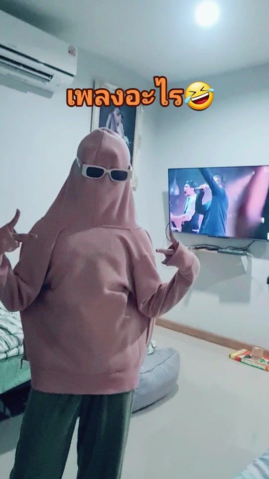 TikTok video thumbnail by annchitima24