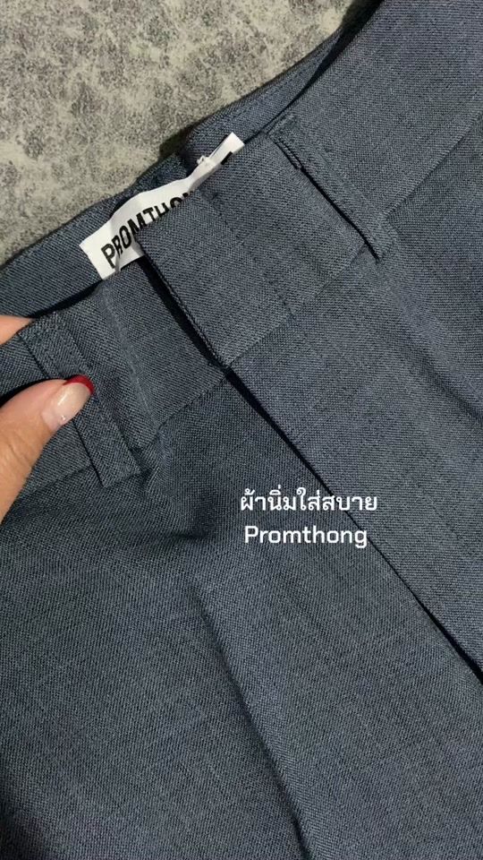 TikTok video thumbnail by fachi_nong