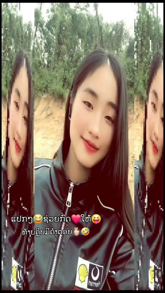 TikTok video thumbnail by 18.6k8