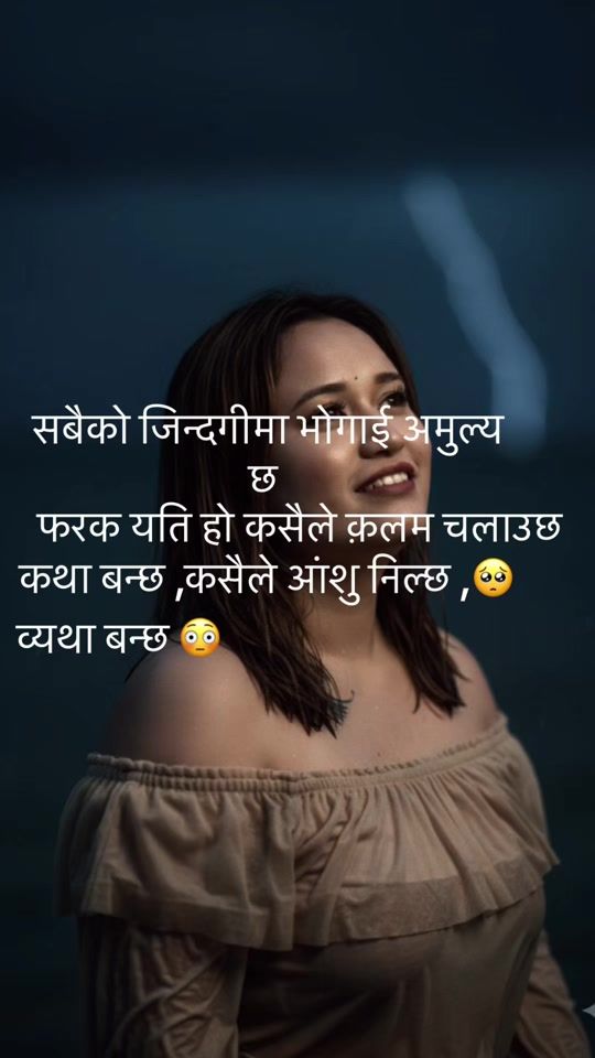 TikTok video thumbnail by nirubalami09