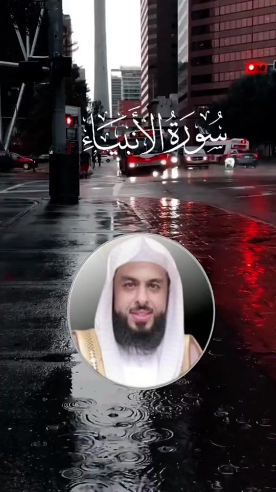 TikTok video thumbnail by khaled_jaleeel