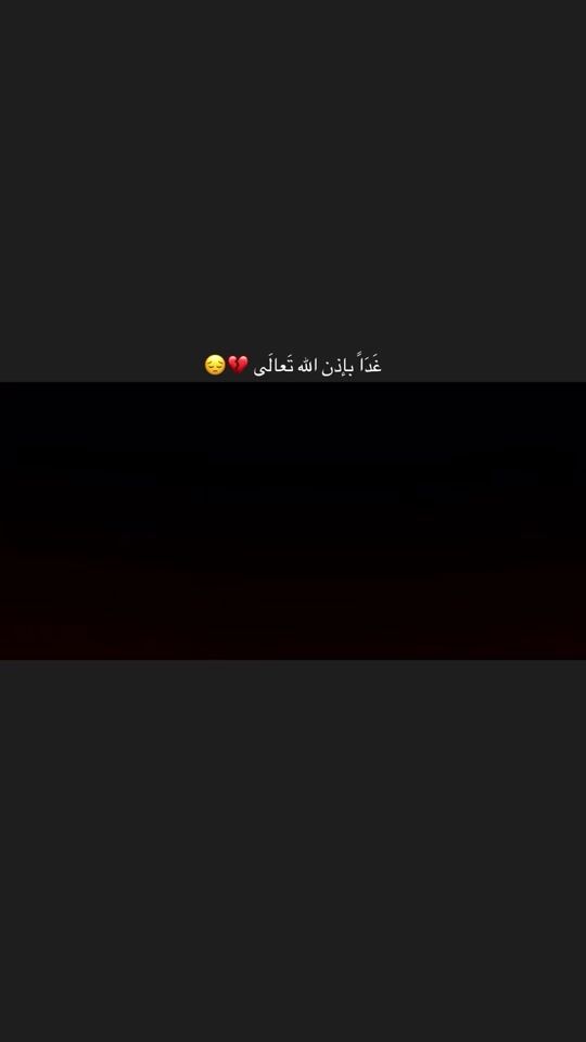 TikTok video thumbnail by kim_dan13