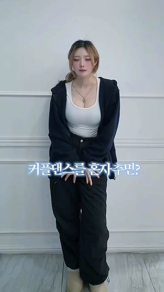TikTok video thumbnail by moon_dxa