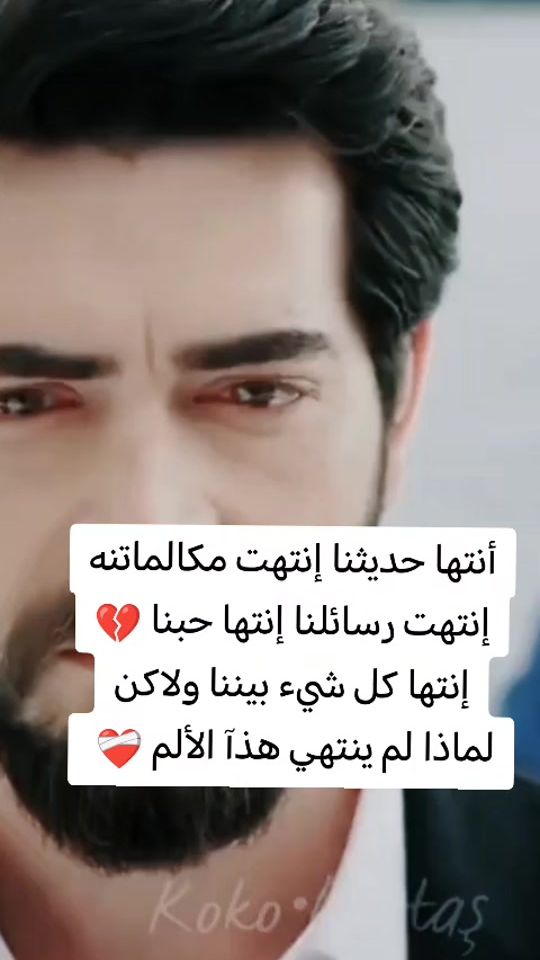 TikTok video thumbnail by _a_i_s_m_a_e_u_