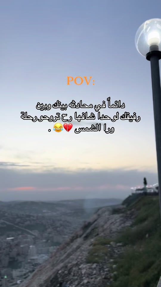 TikTok video thumbnail by user42828138137560