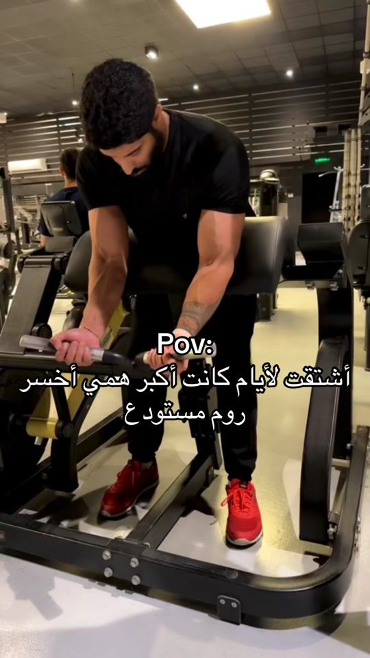 TikTok video thumbnail by salmano.96