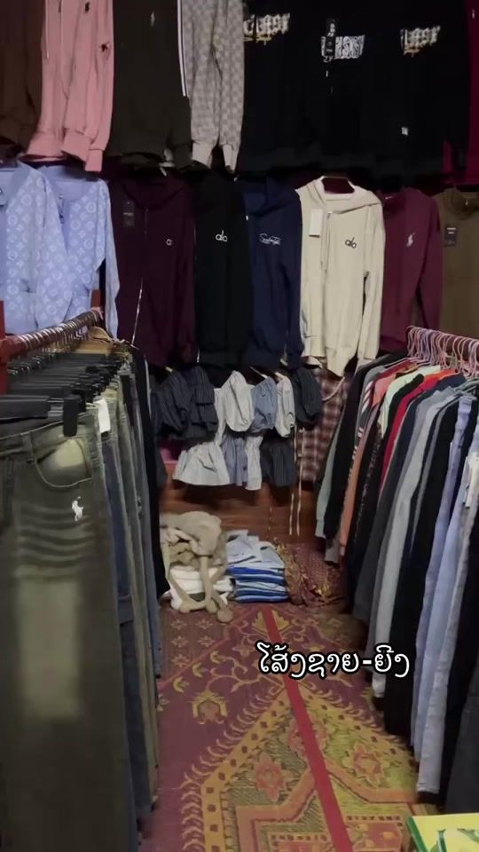 TikTok video thumbnail by fbnangneo