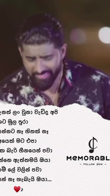 TikTok video thumbnail by memorable_7