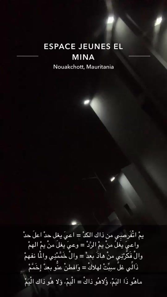 TikTok video thumbnail by fati.med980