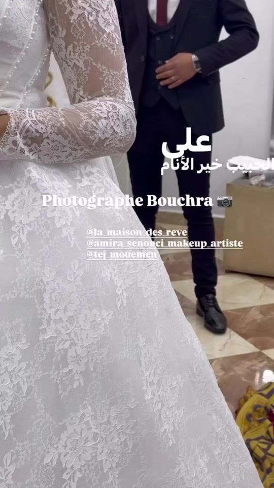 TikTok video thumbnail by la.maison.des.reve