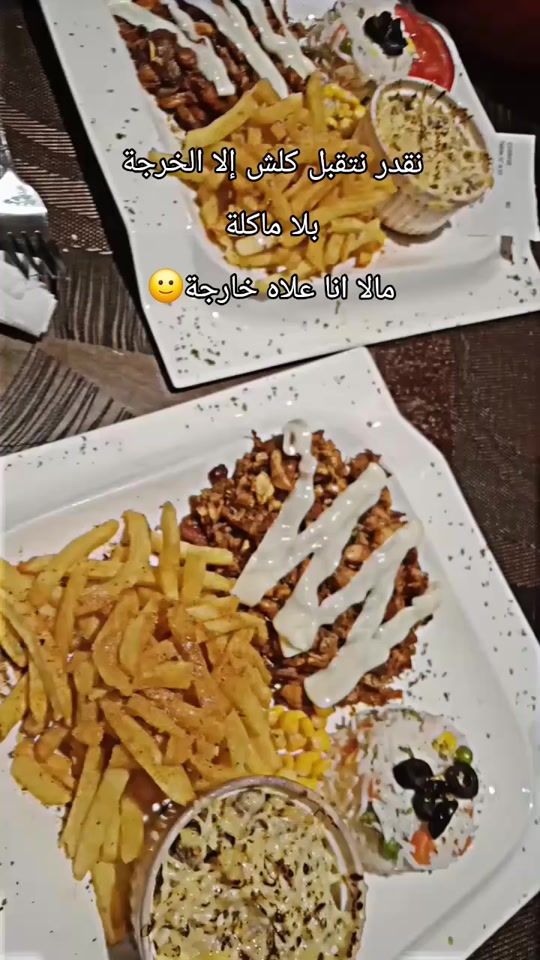 TikTok video thumbnail by samsoma155
