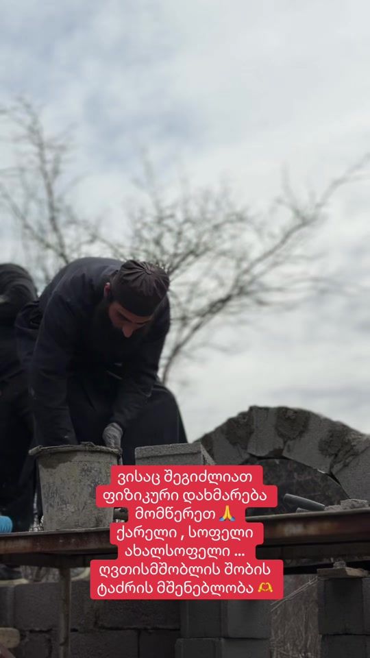 TikTok video thumbnail by ttu_o