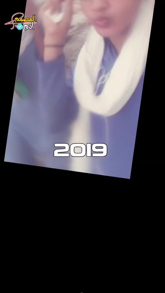 TikTok video thumbnail by selam.agmasse
