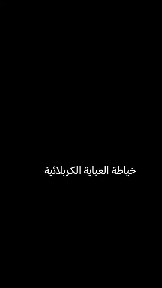 TikTok video thumbnail by bm____1994