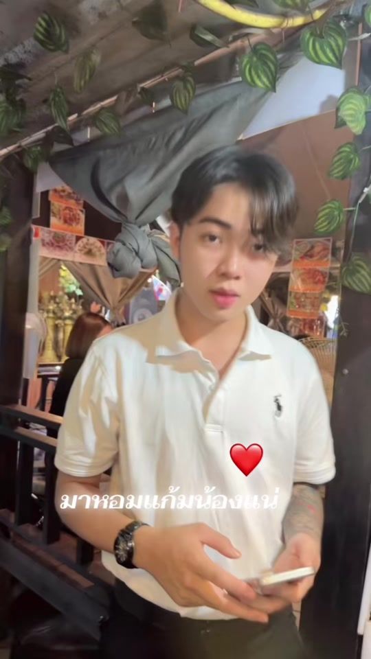 TikTok video thumbnail by 02099662979kie