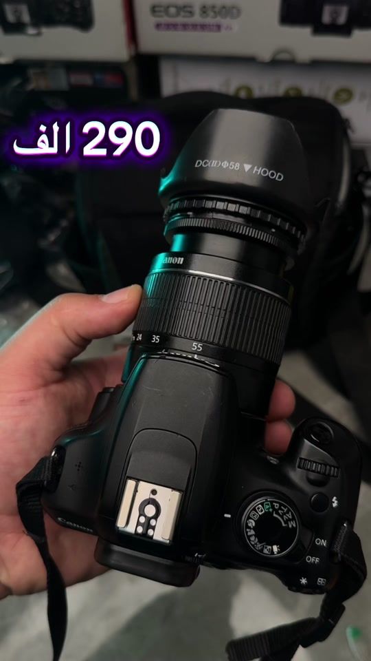 TikTok video thumbnail by camera.baghdad
