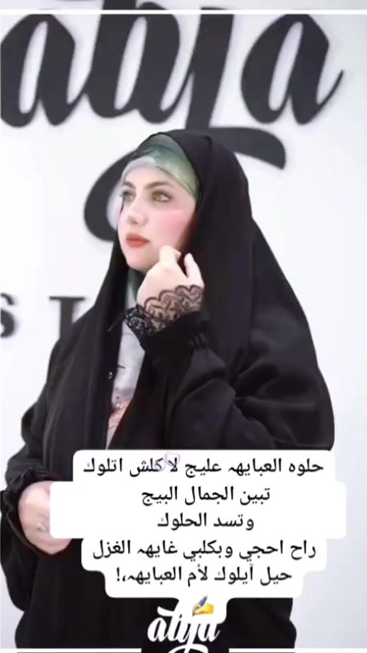 TikTok video thumbnail by user4831311064883