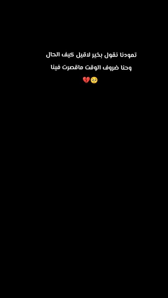 TikTok video thumbnail by 404sa