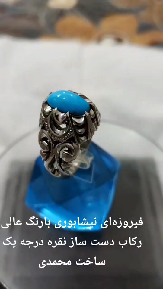 TikTok video thumbnail by user32047776333054