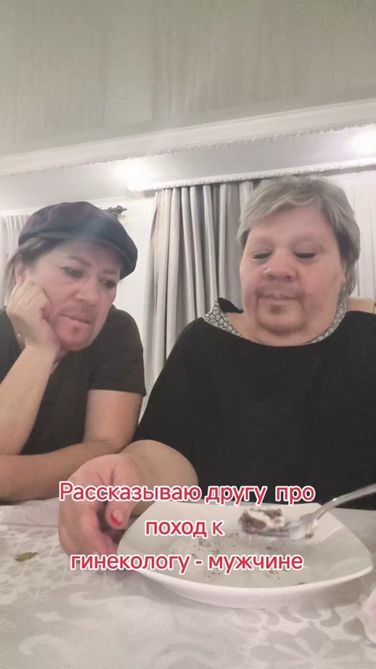TikTok video thumbnail by elena.l50