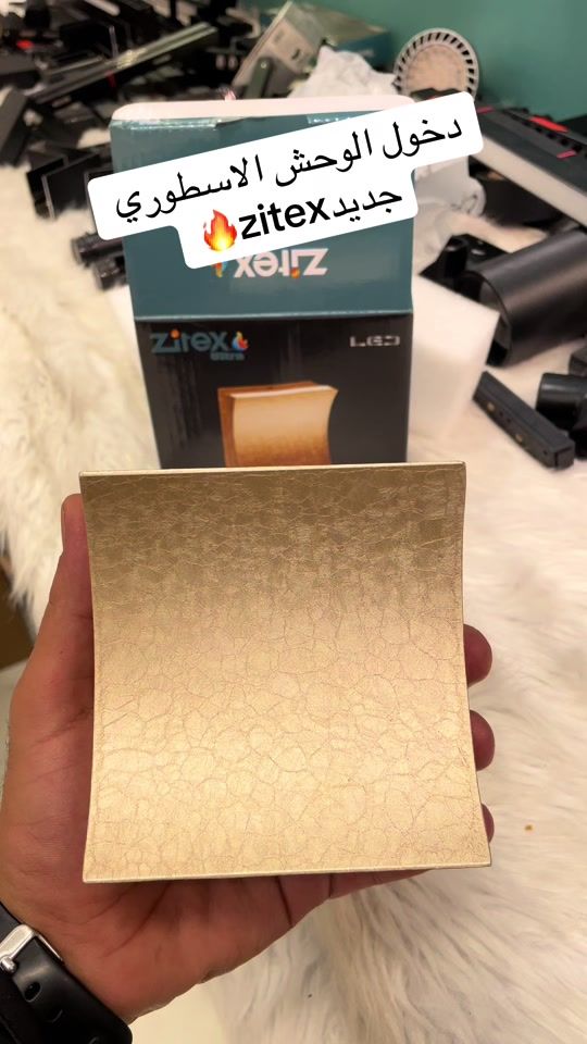 TikTok video thumbnail by zitex_alger