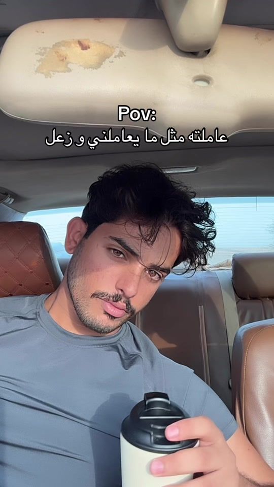 TikTok video thumbnail by f3lo9