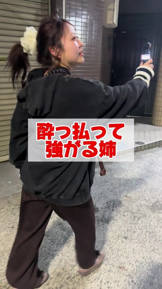 TikTok video thumbnail by hcmnskr