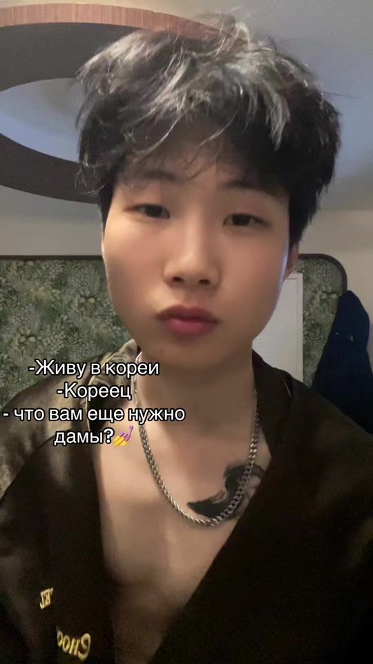 TikTok video thumbnail by neff0rma1