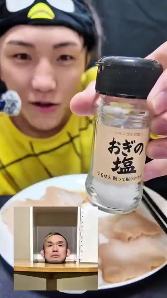 TikTok video thumbnail by yuki_mma