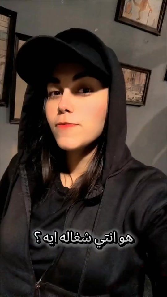 TikTok video thumbnail by lo_0za
