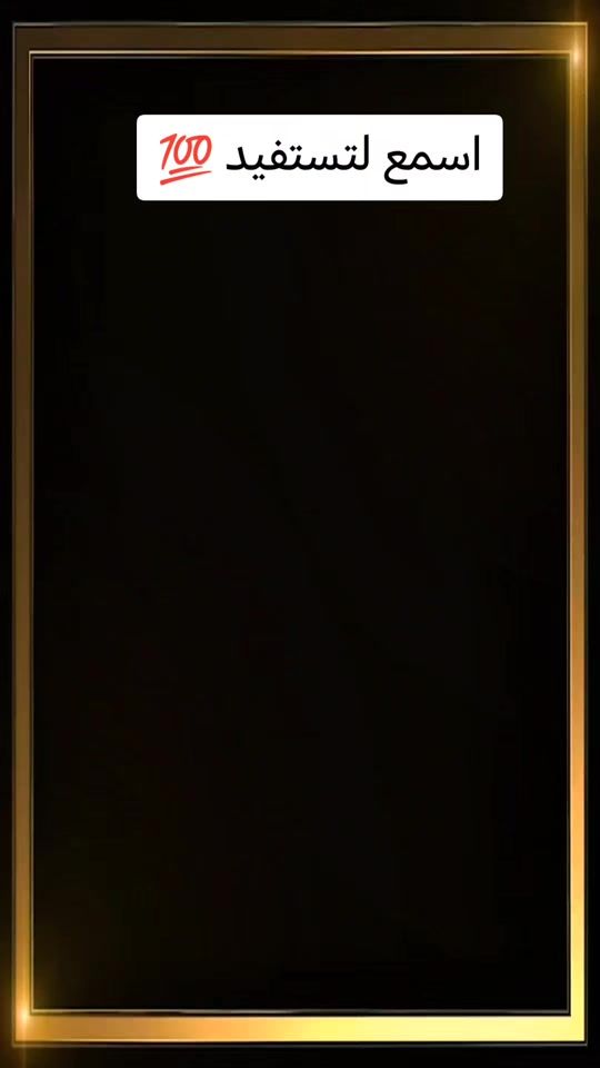 TikTok video thumbnail by hh123.com