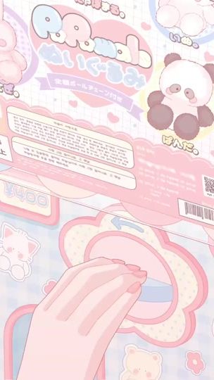 TikTok video thumbnail by lllillli08