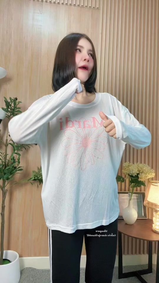 TikTok video thumbnail by my_sumitta