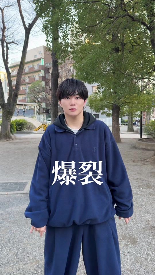 TikTok video thumbnail by daichi0719_official