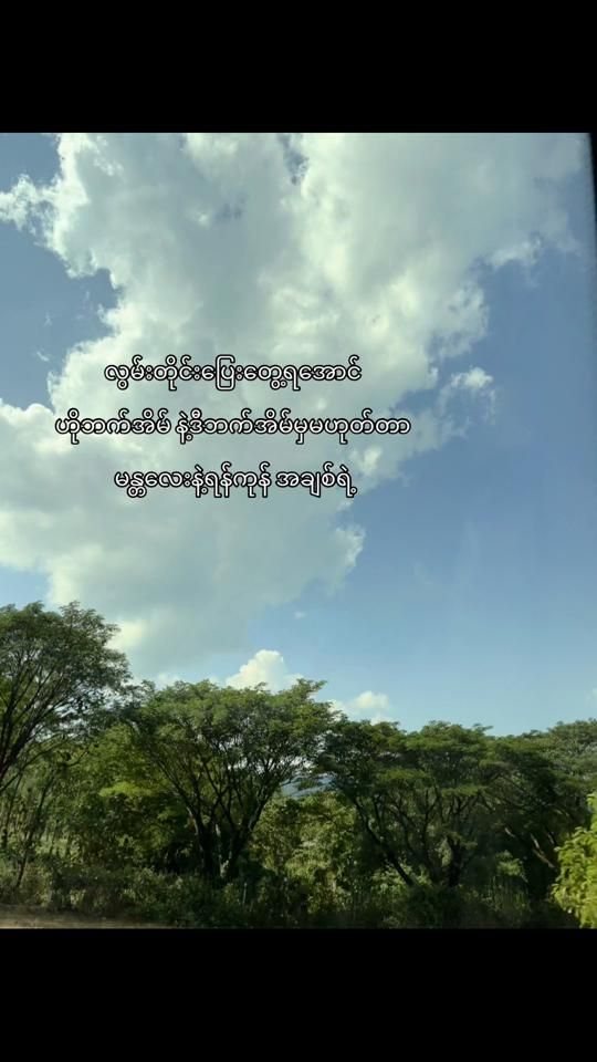 TikTok video thumbnail by kia.ki06