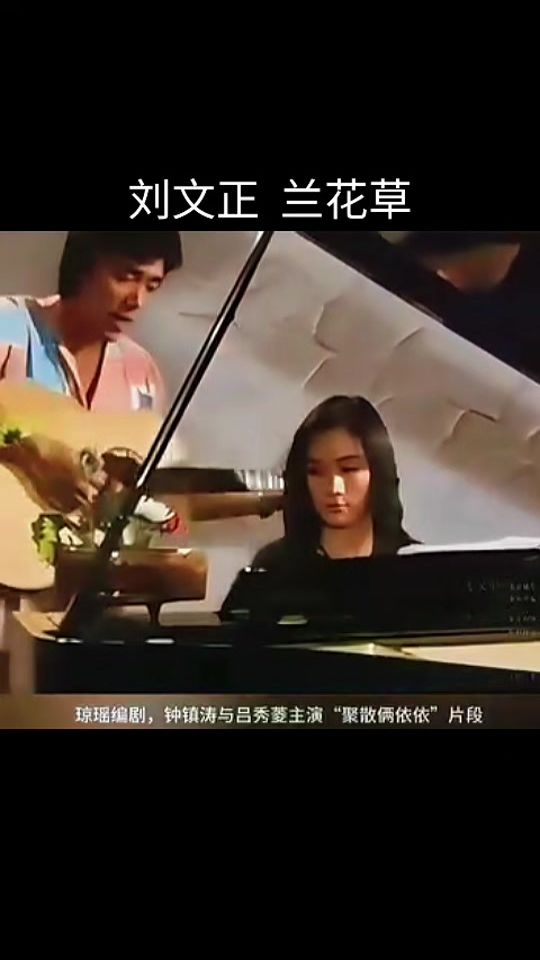 TikTok video thumbnail by andylam1896