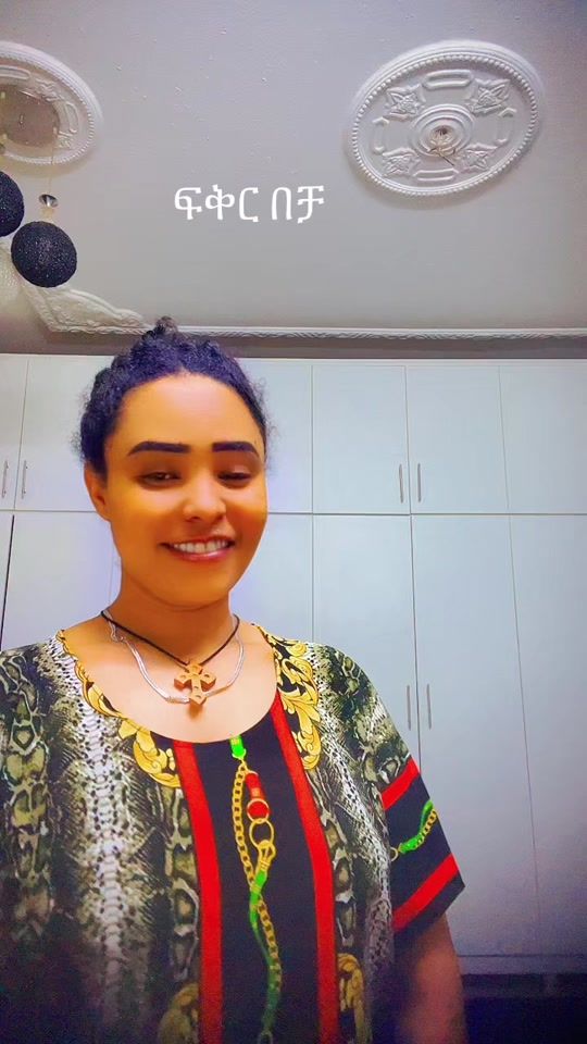 TikTok video thumbnail by myrayalove38